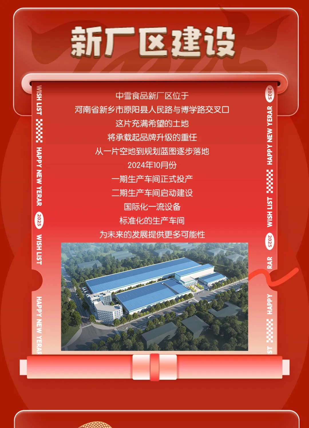 圖片3