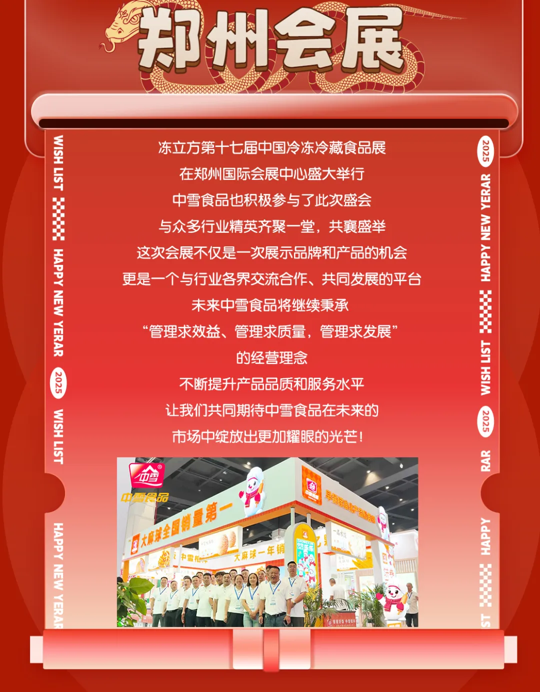 圖片4