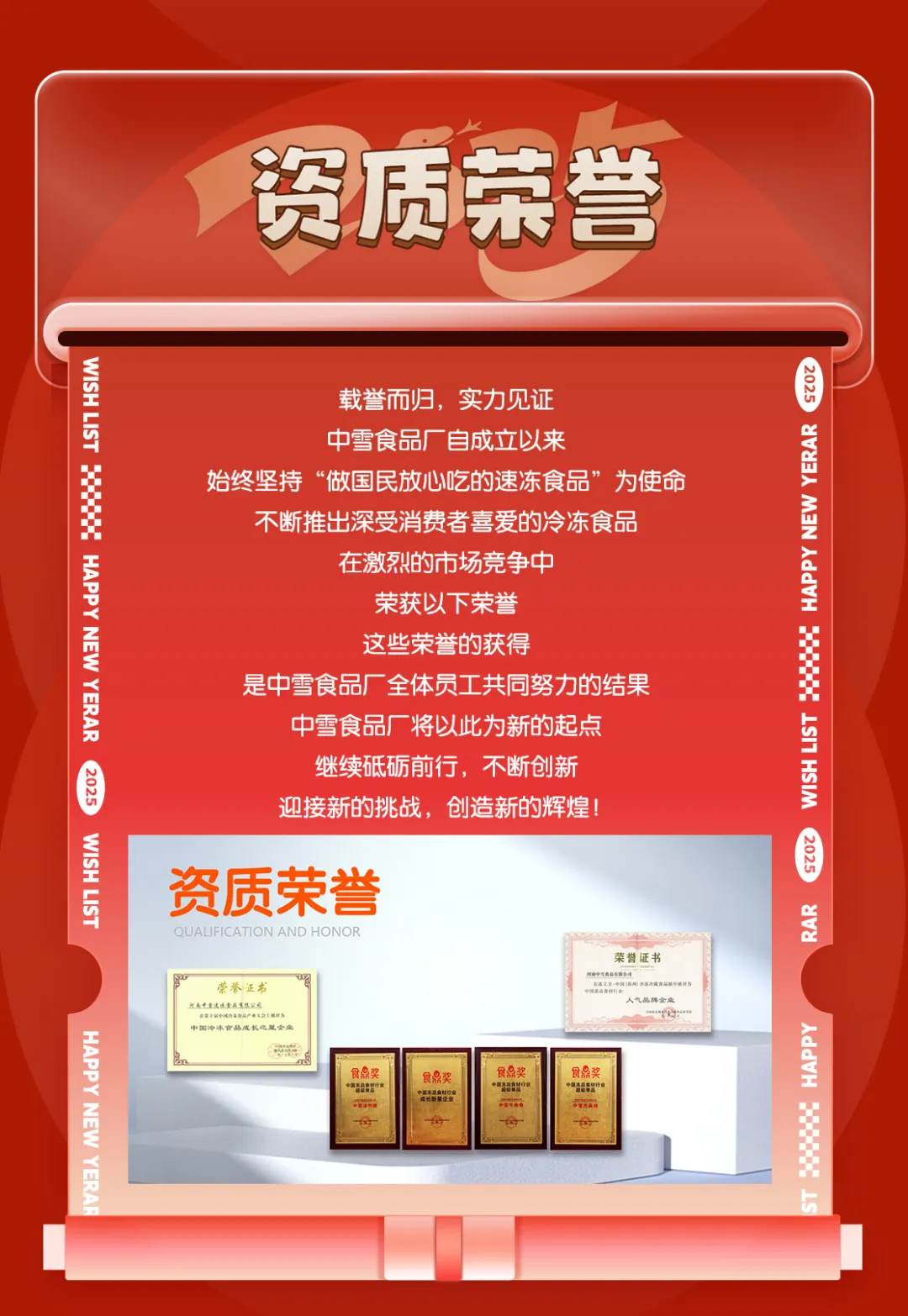 圖片5