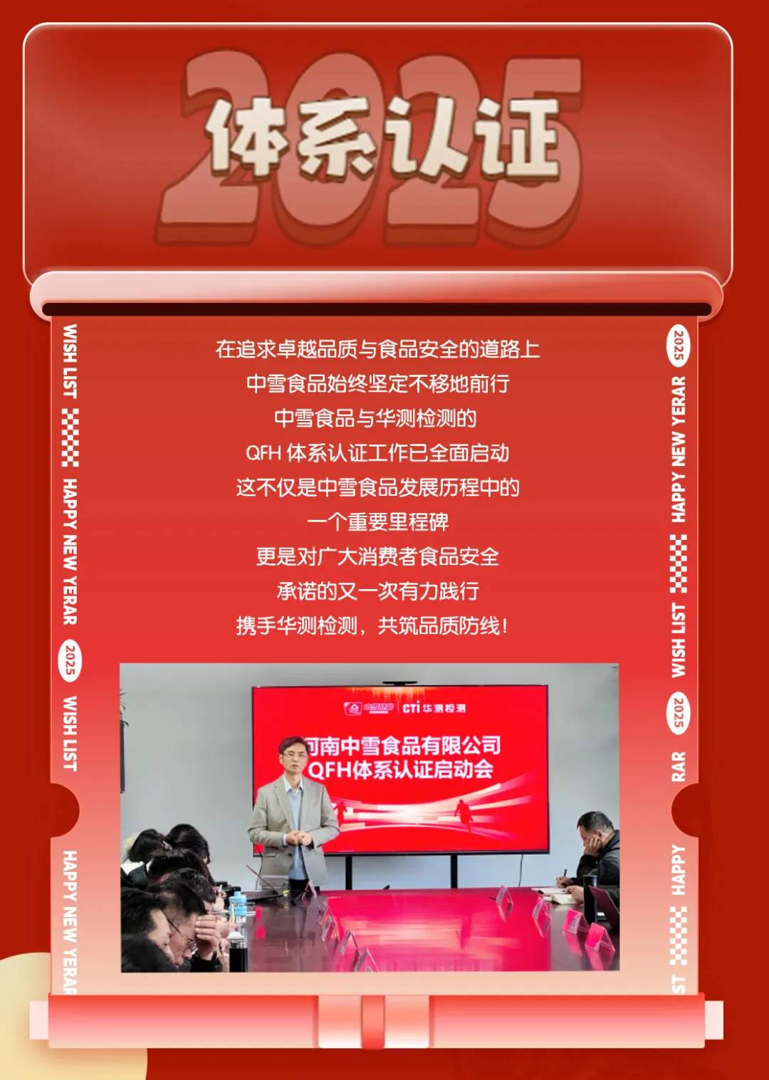 圖片6