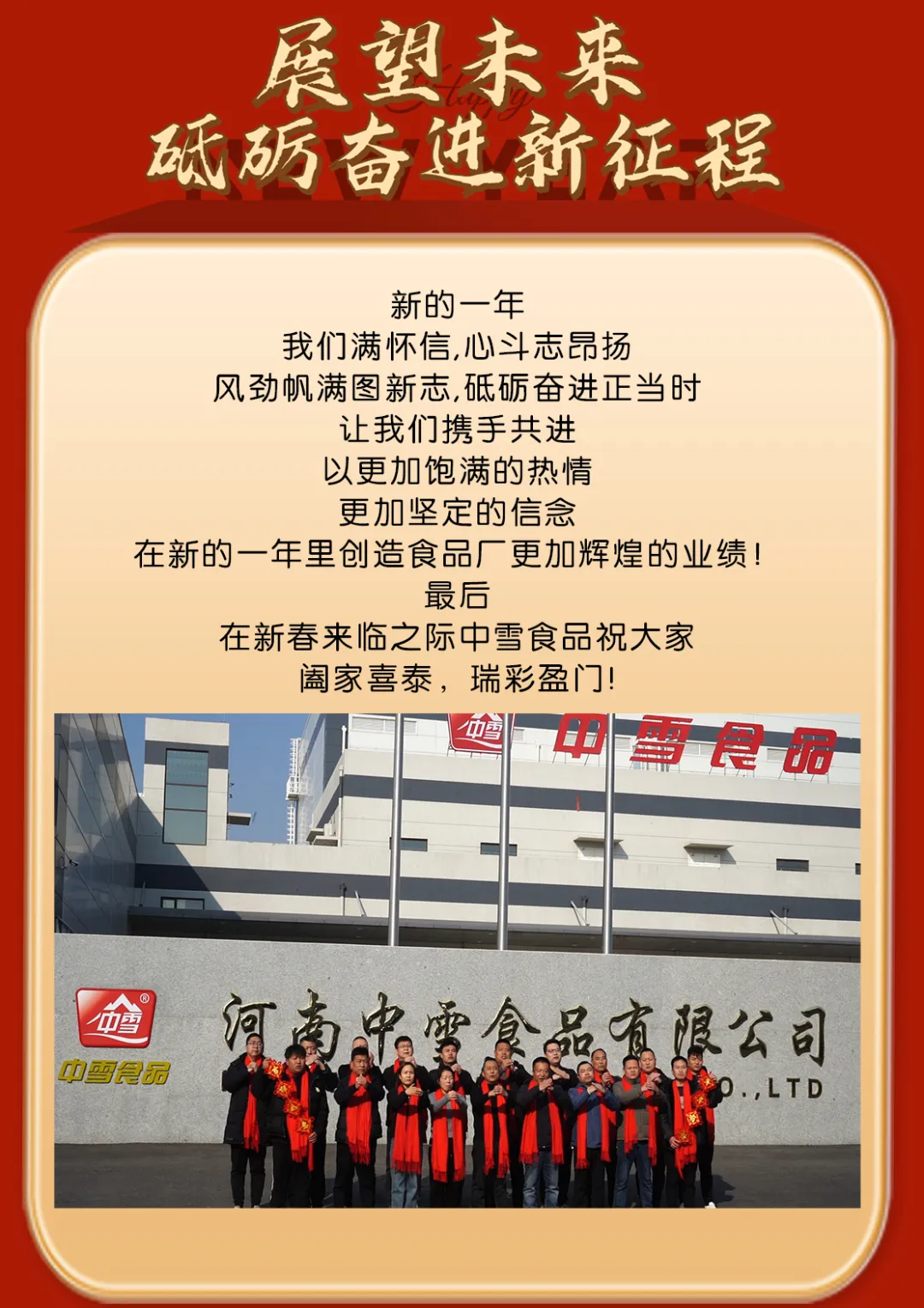 圖片8